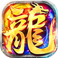 莽荒传奇