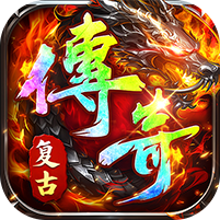 群雄之战